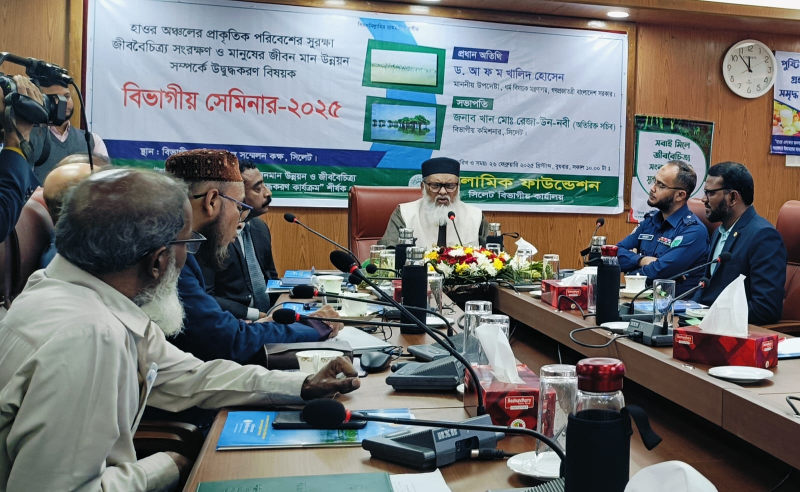 জীববৈচিত্র্য সংরক্ষণে ইমামদের তাৎপর্যপূর্ণ ভূমিকা রাখার সুযোগ রয়েছে: ধর্ম উপদেষ্টা